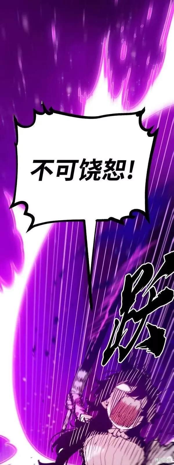 第158话