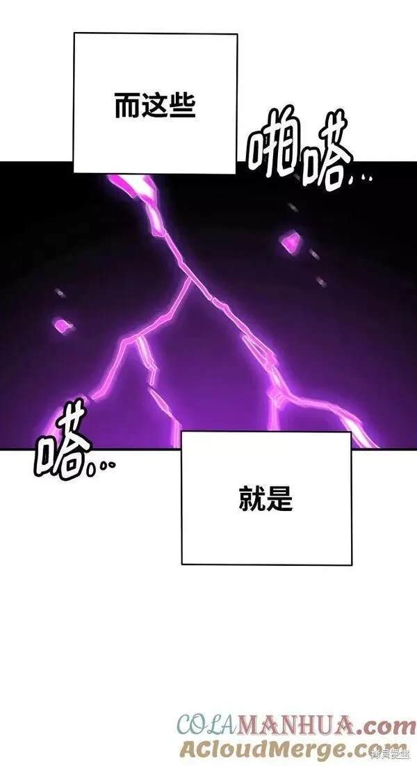 第158话