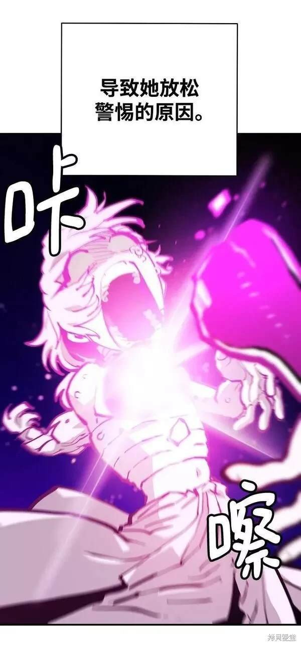 第158话