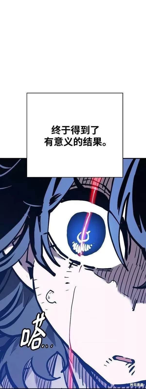 第158话