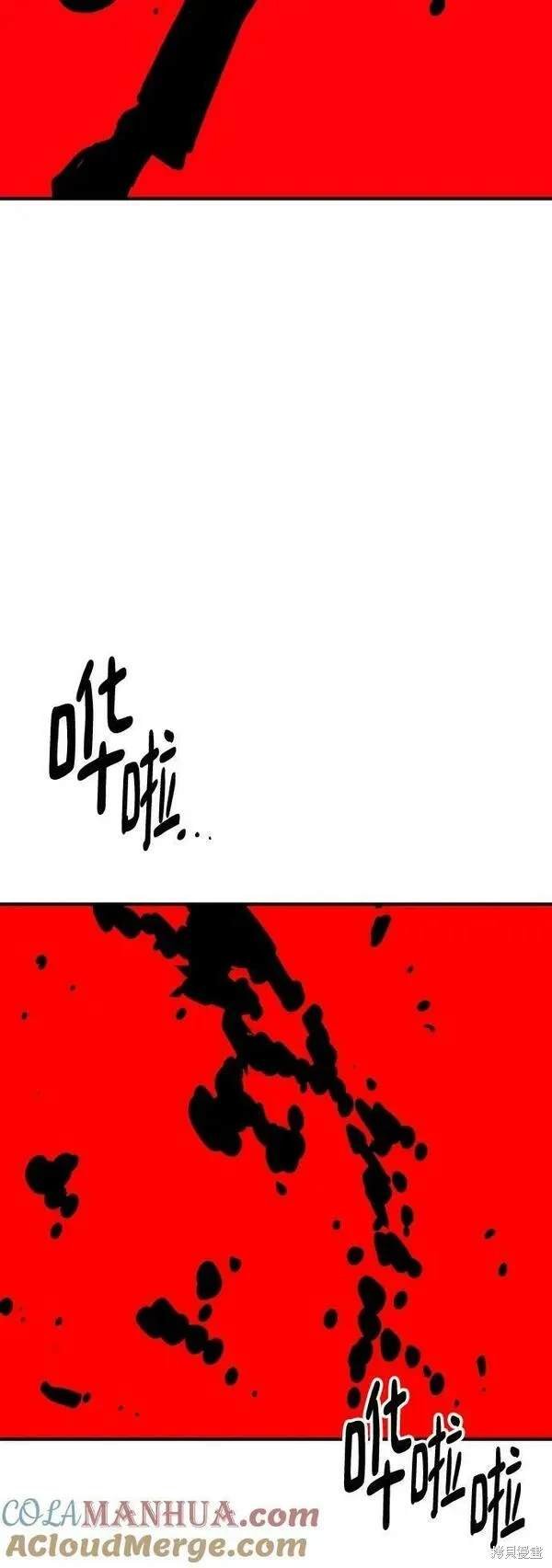 第159话