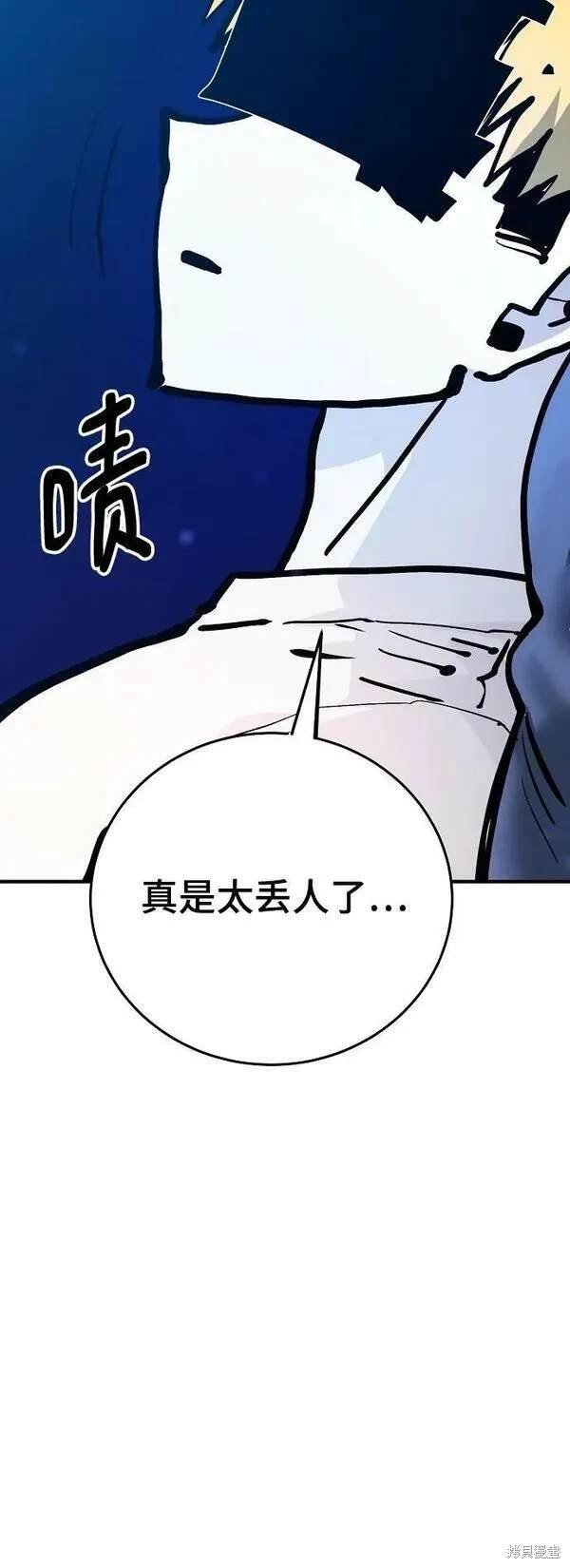 第159话