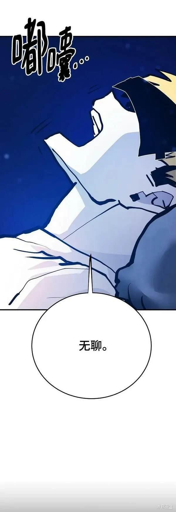 第159话