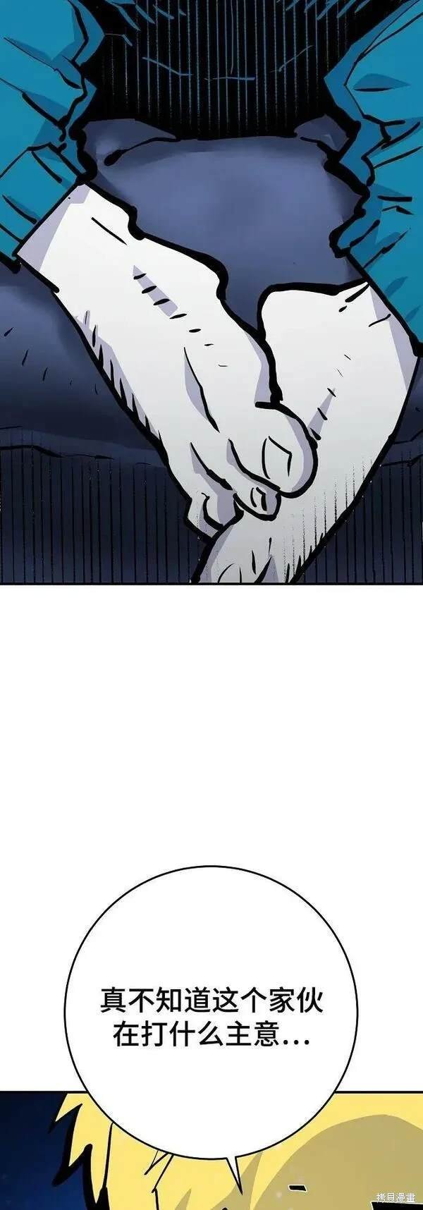 第159话