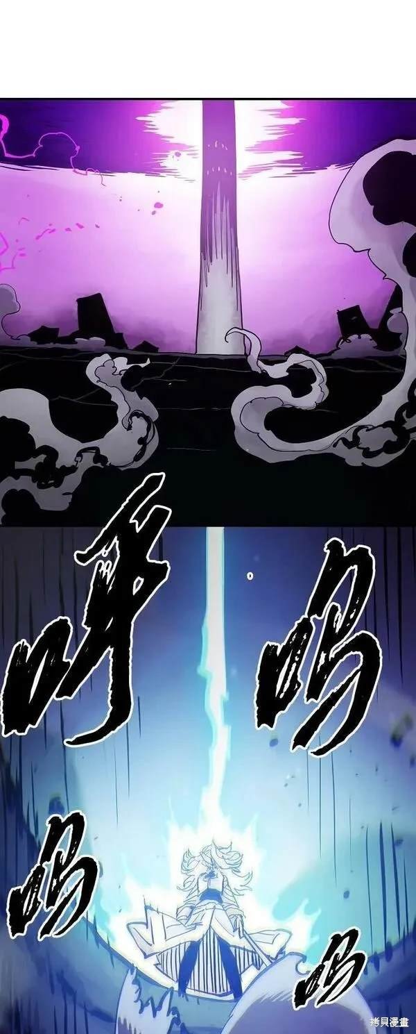 第159话