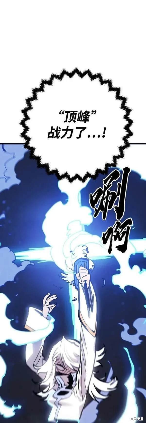 第159话