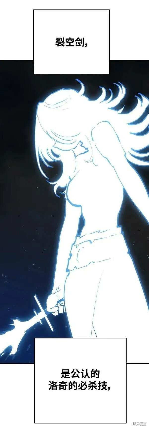 第159话