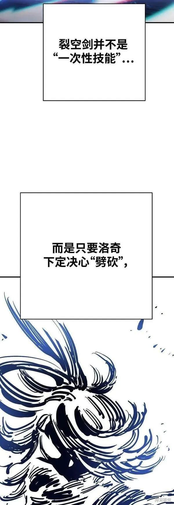 第159话