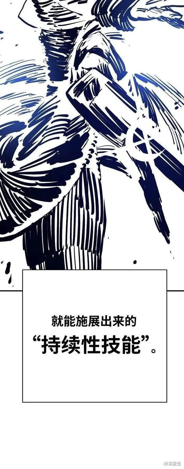 第159话