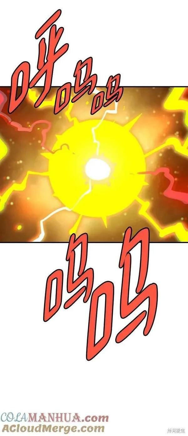 第159话