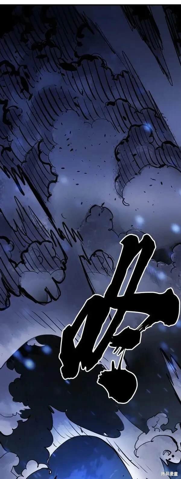 第159话