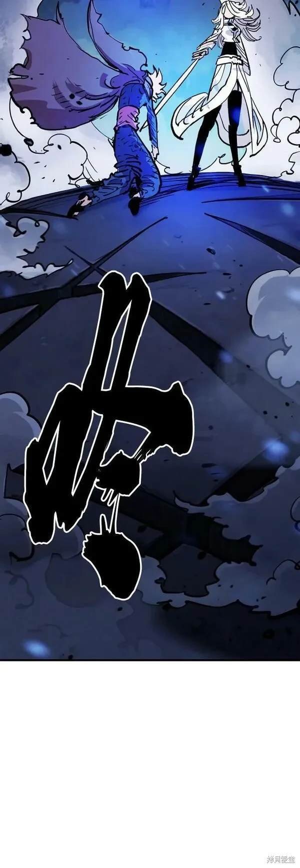 第159话