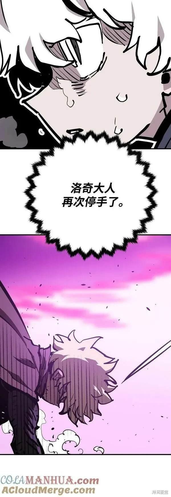 第159话