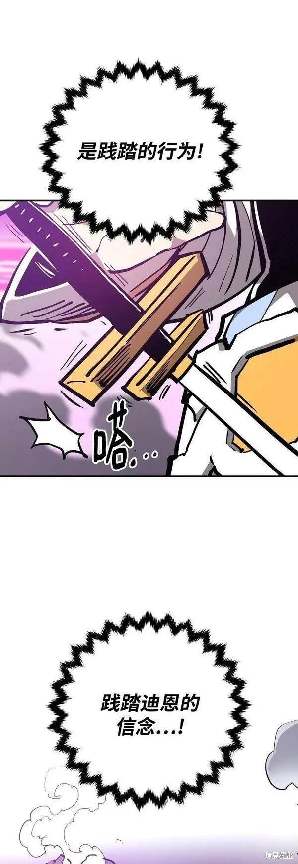 第159话