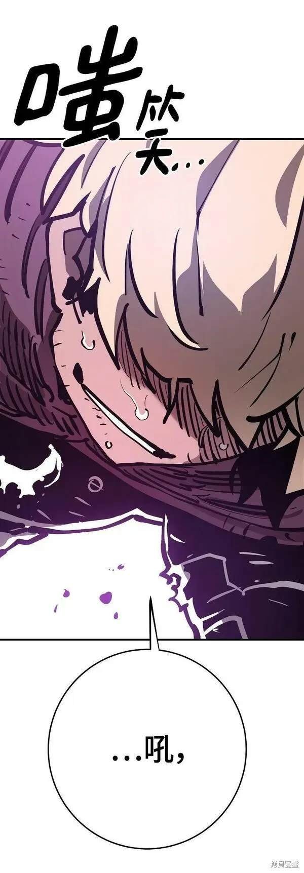 第159话