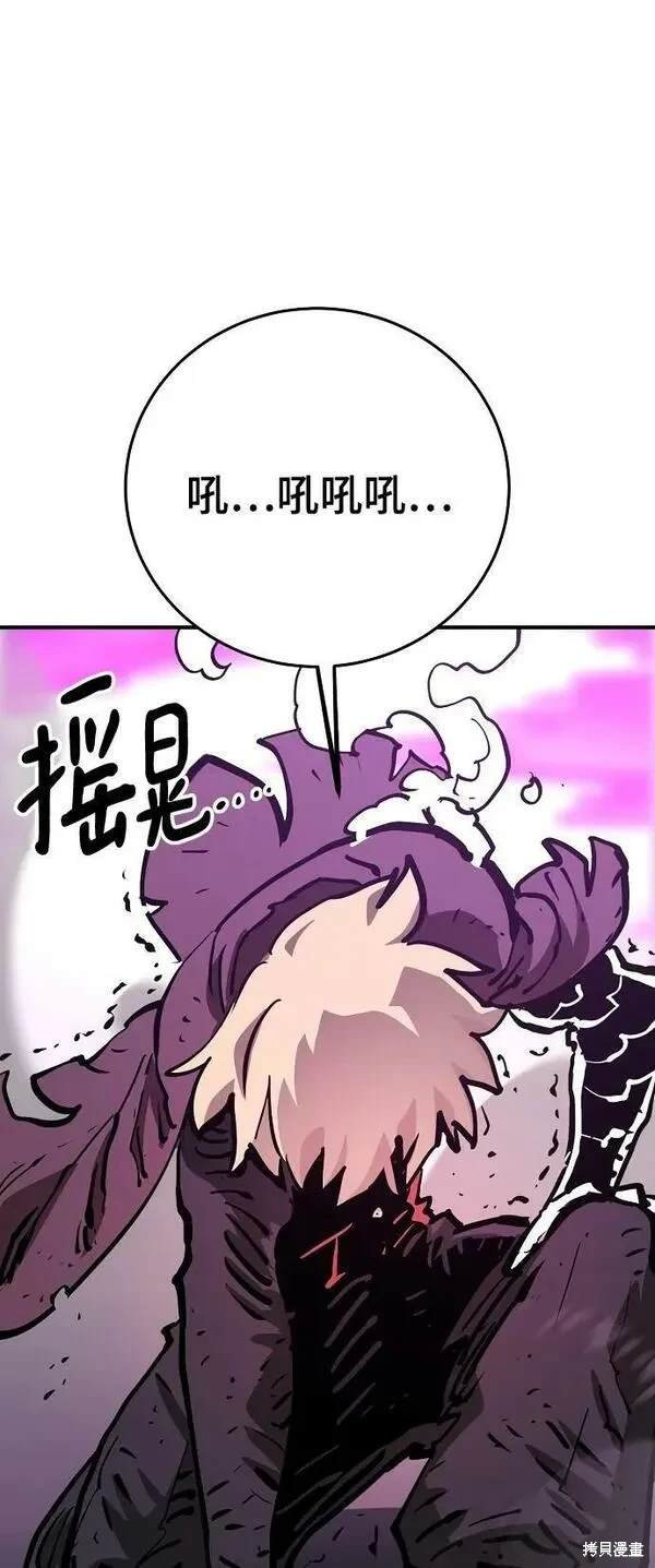 第159话
