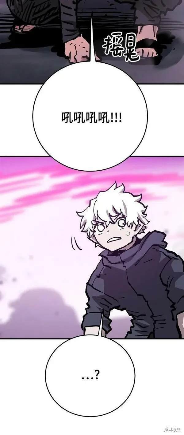 第159话