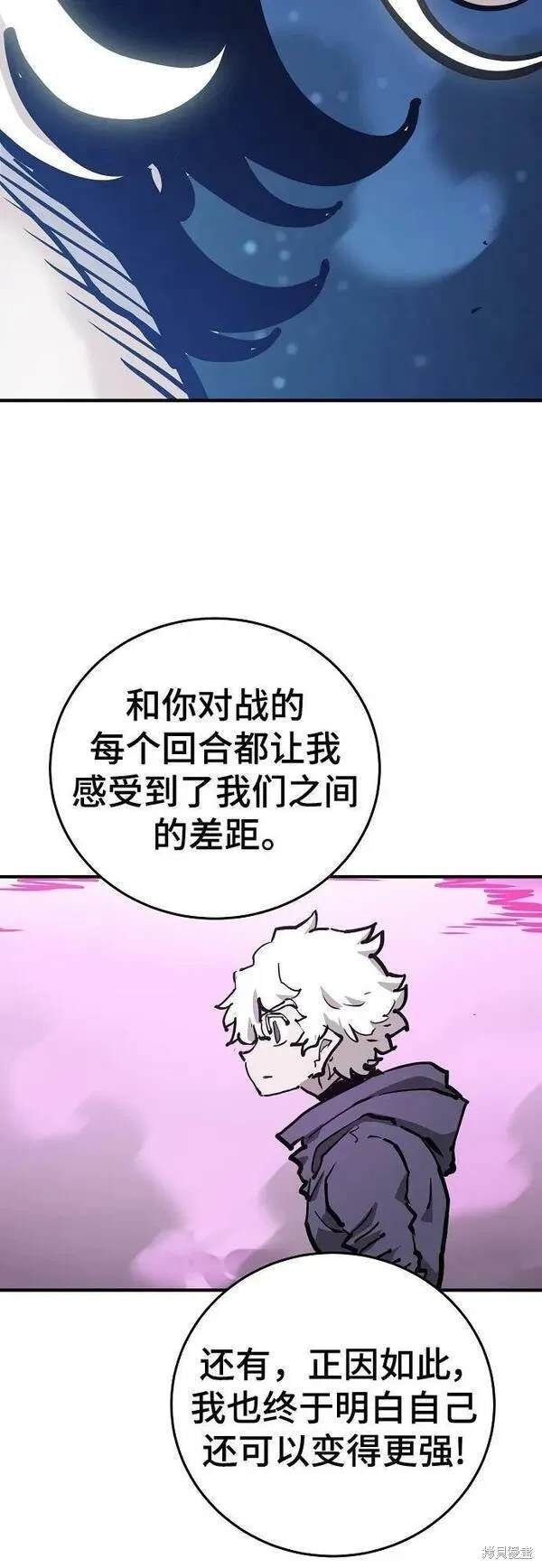 第159话