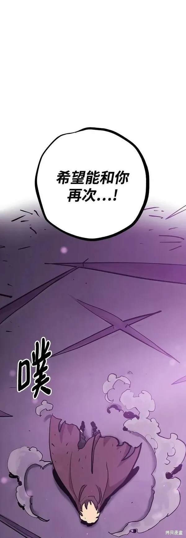 第159话
