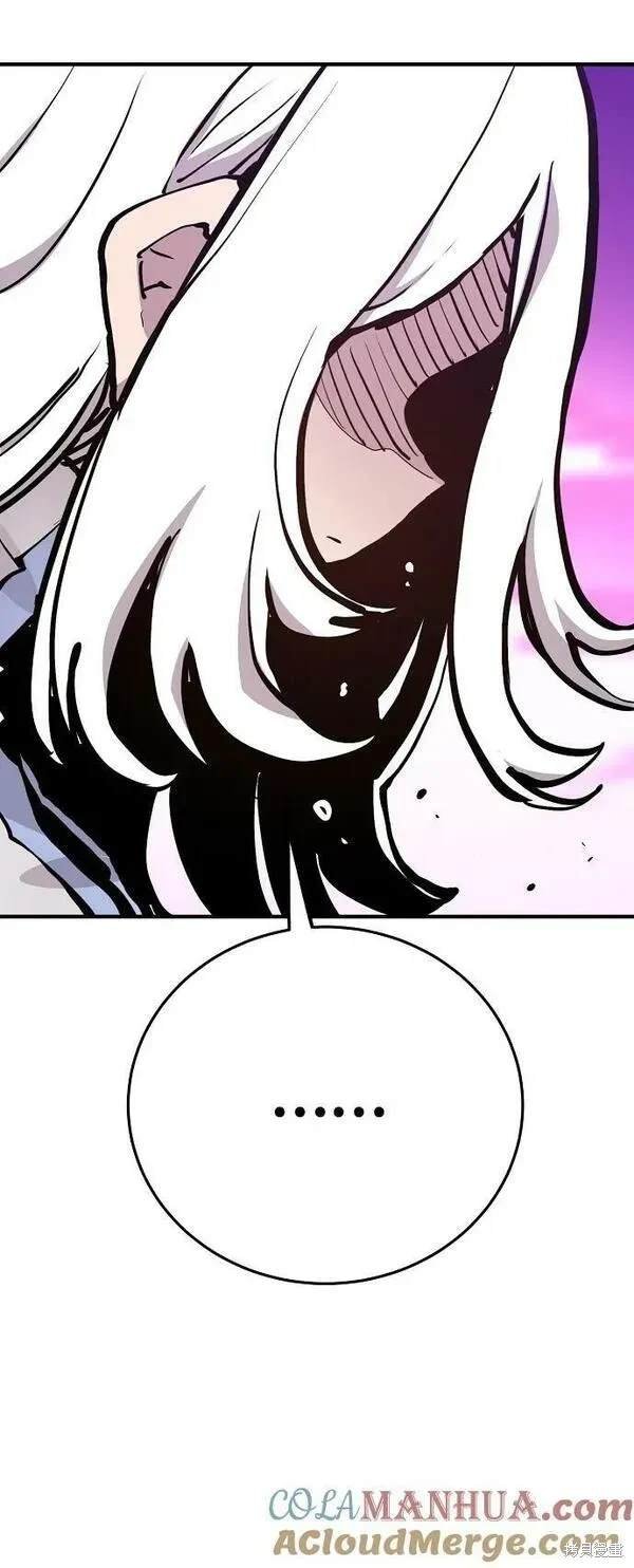 第159话