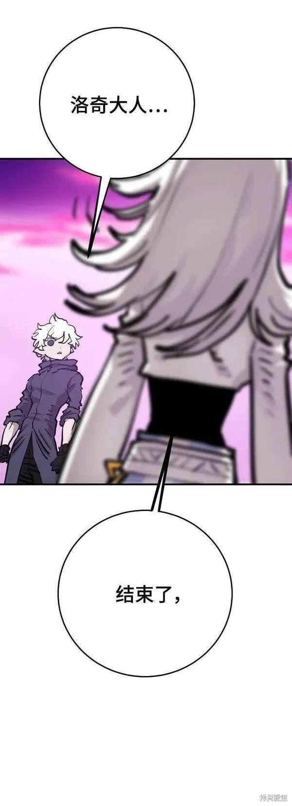 第159话