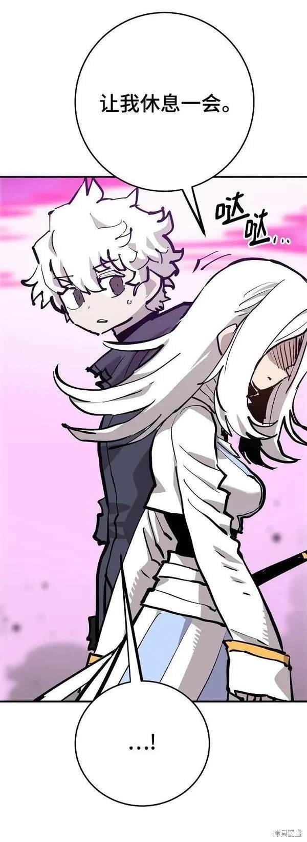 第159话