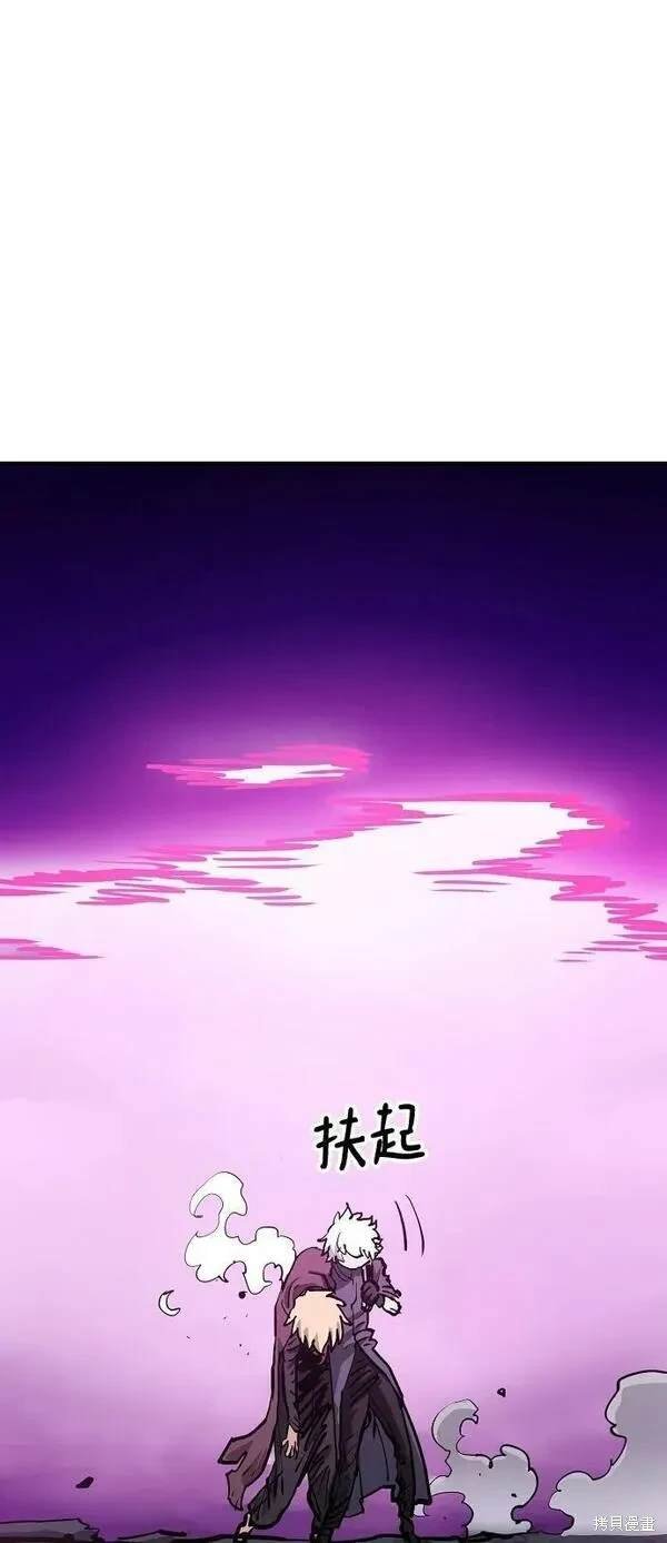 第159话