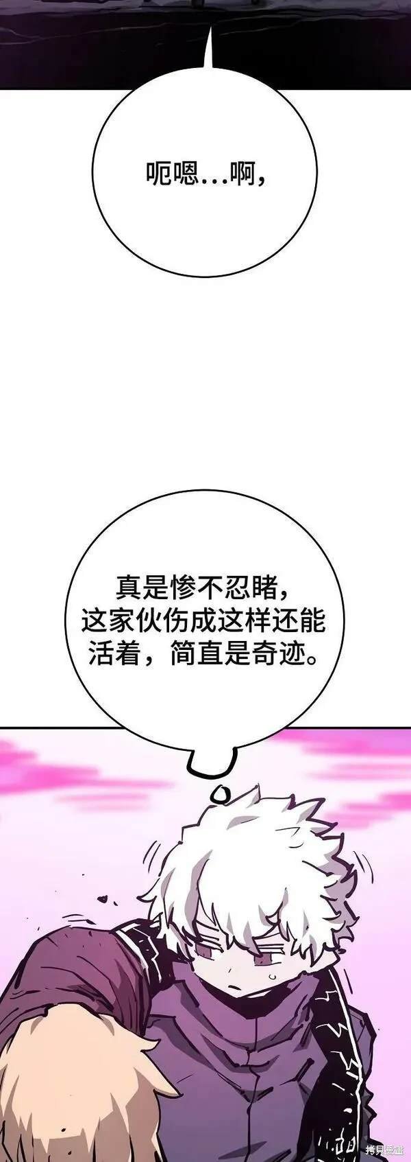 第159话