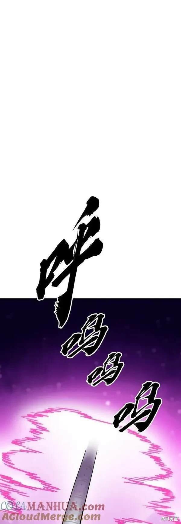 第159话