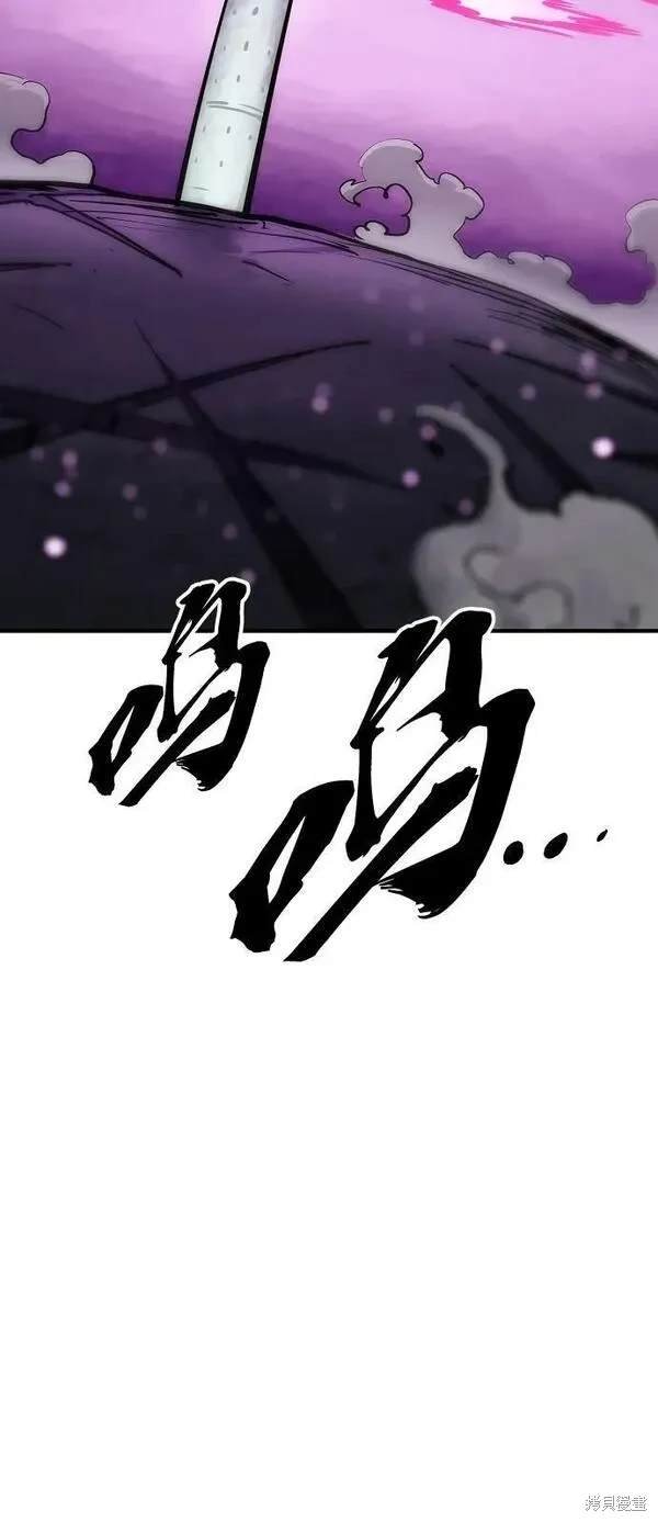第159话