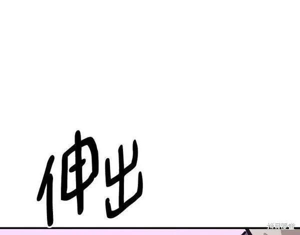 第159话