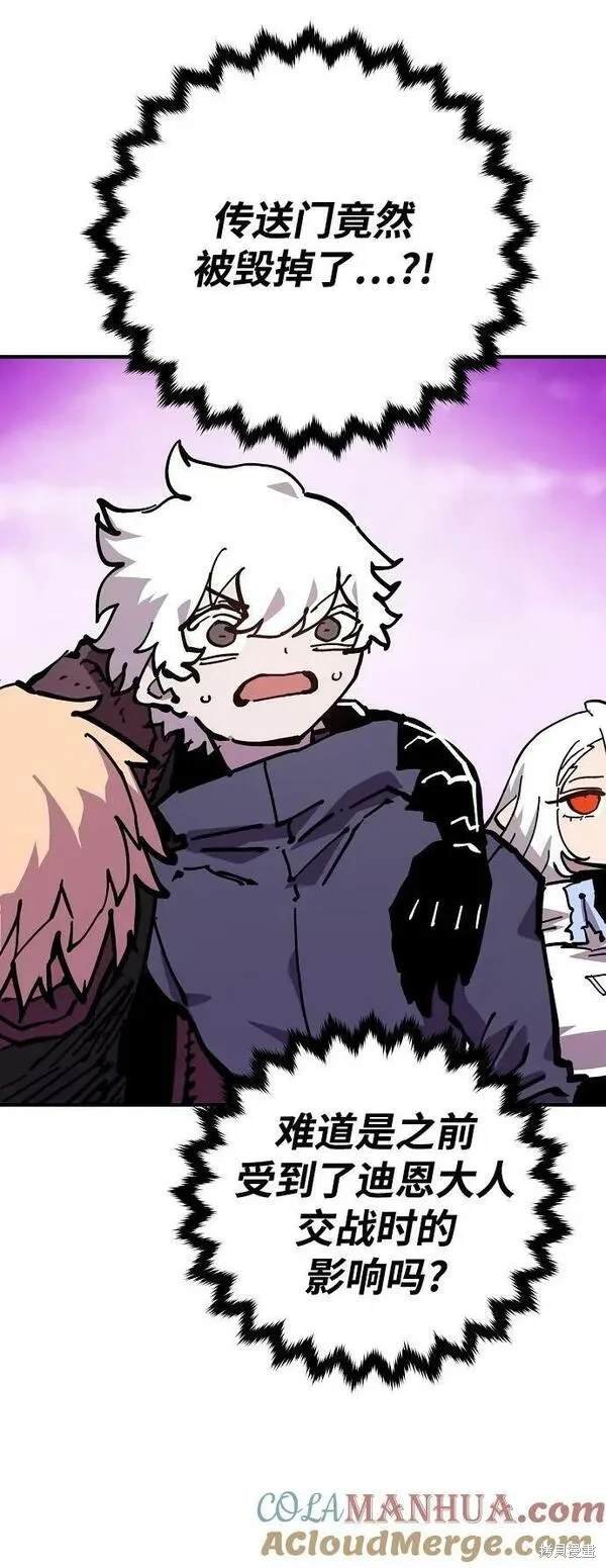 第160话