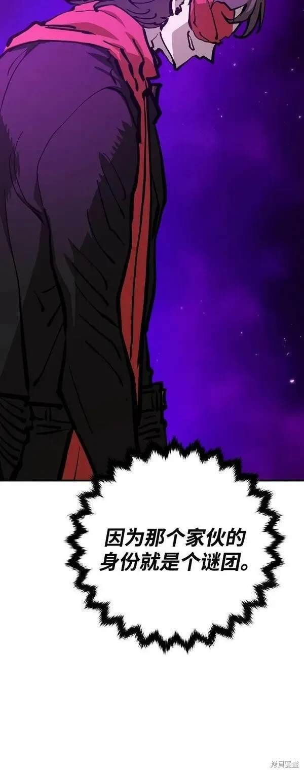 第160话