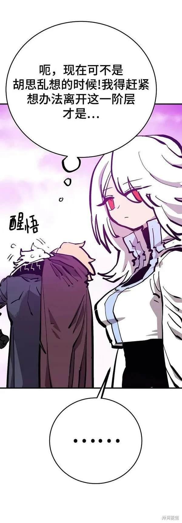 第160话