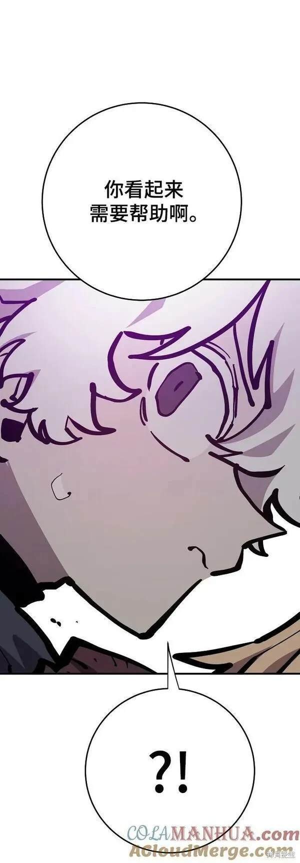 第160话