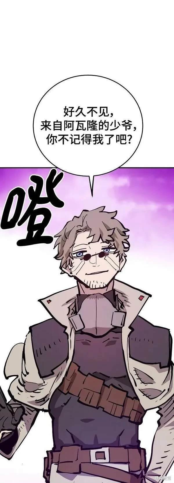 第160话