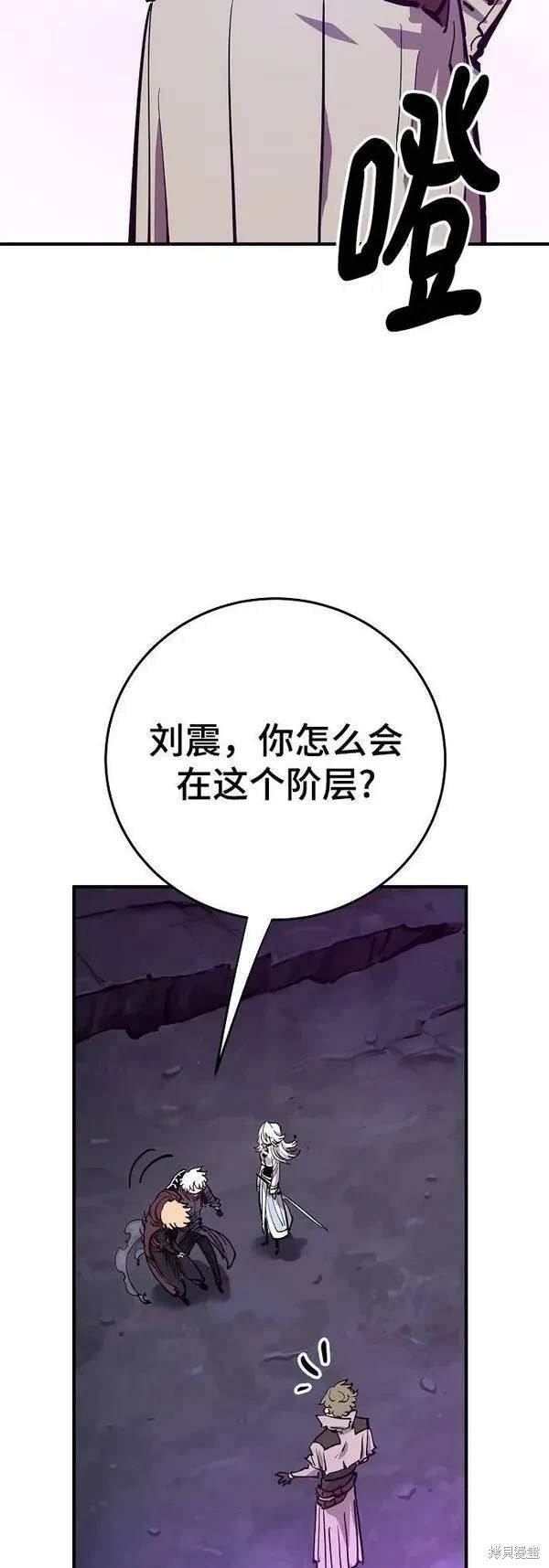 第160话