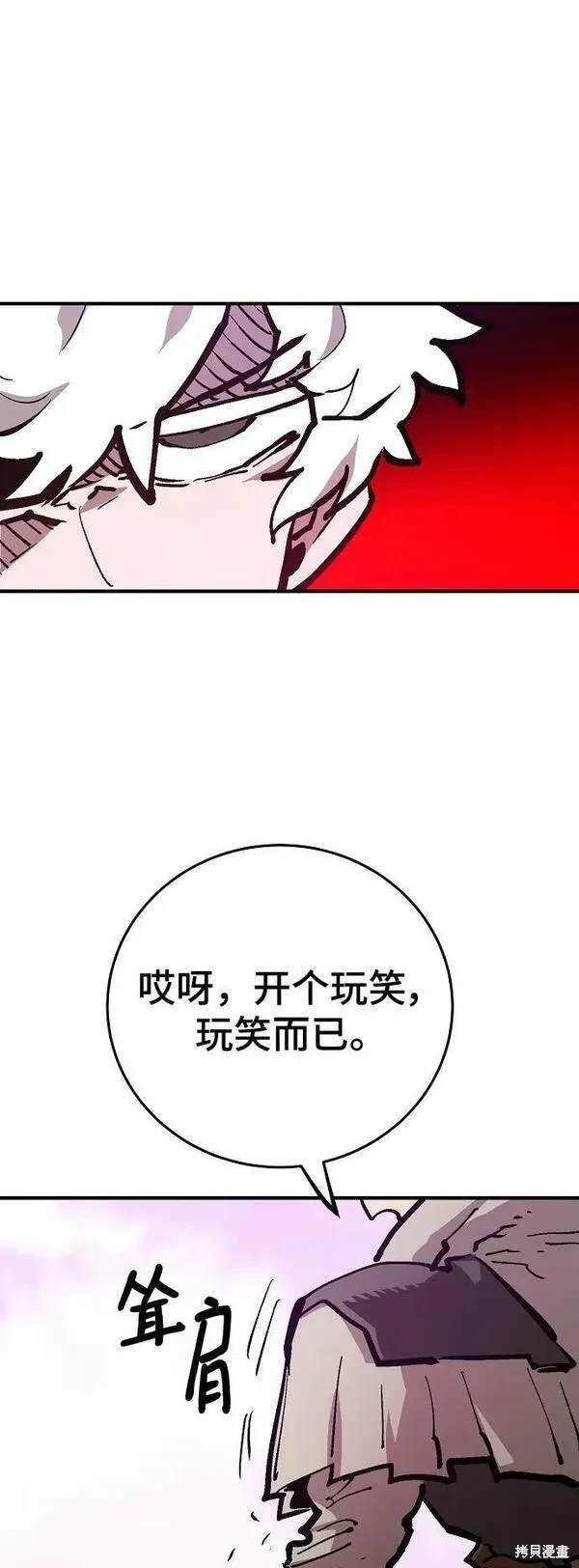 第160话