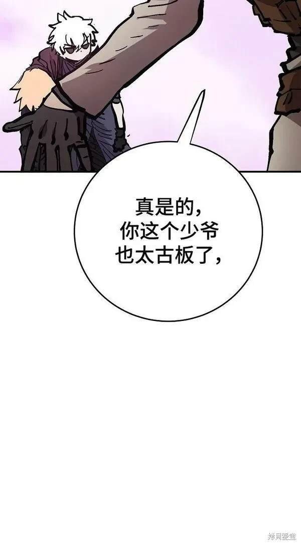 第160话