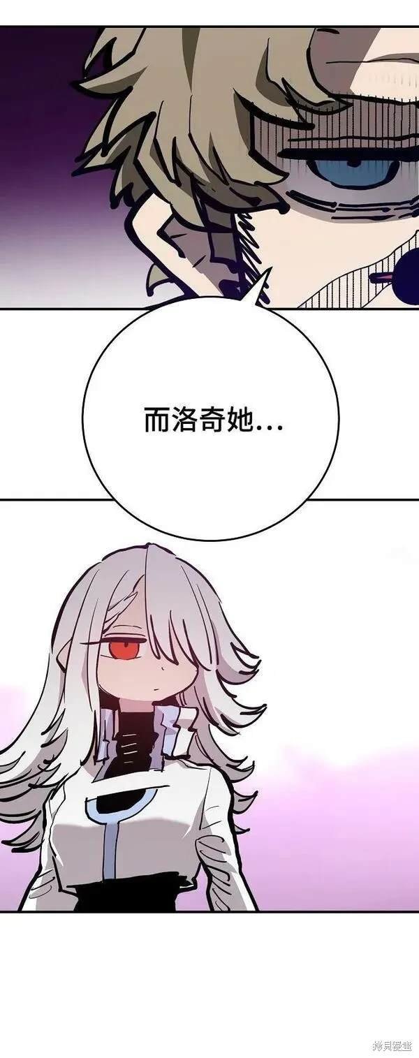 第160话