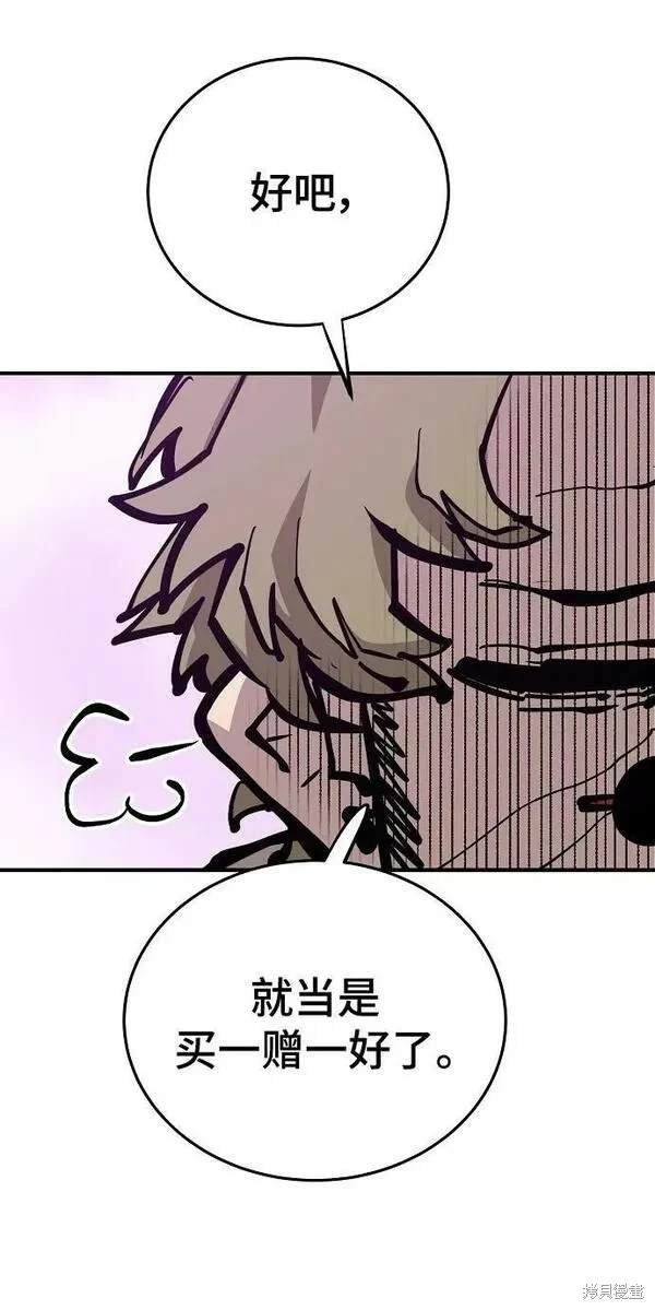 第160话