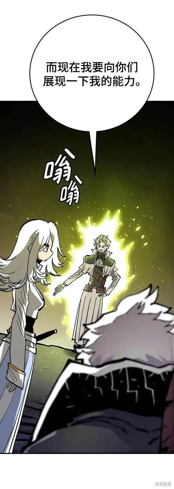 第160话