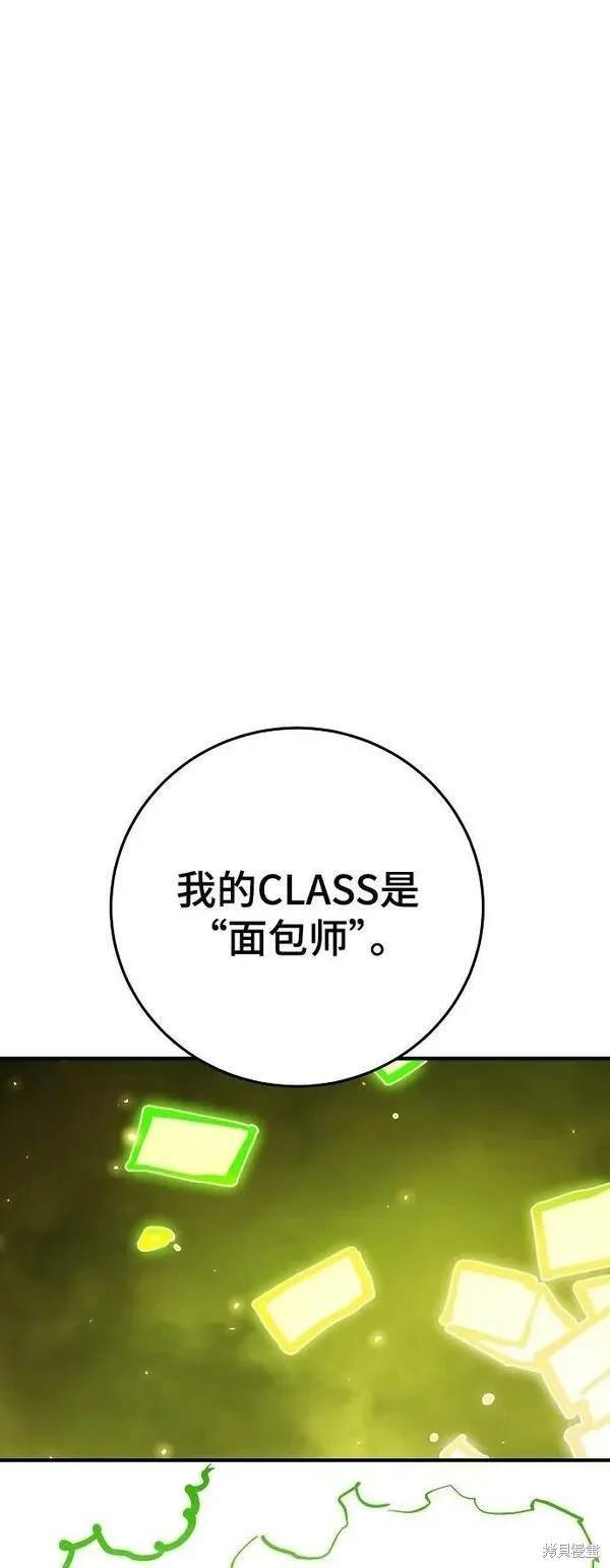 第160话