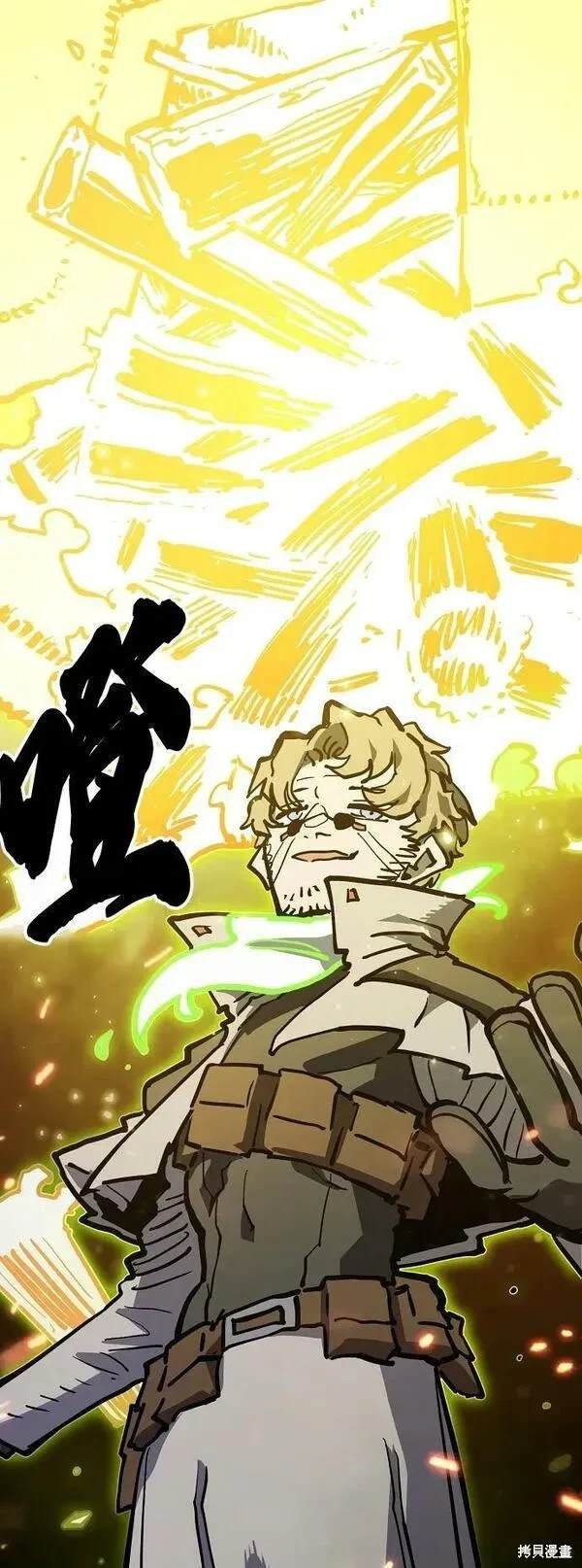 第160话