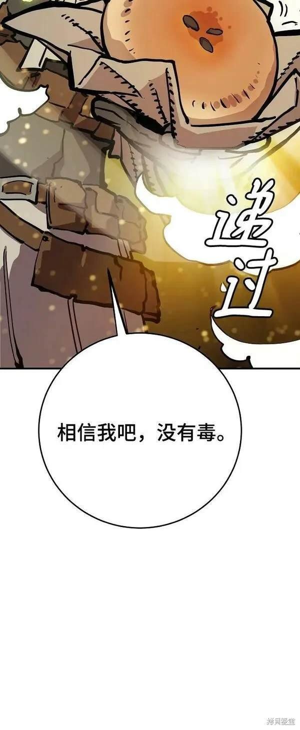 第160话