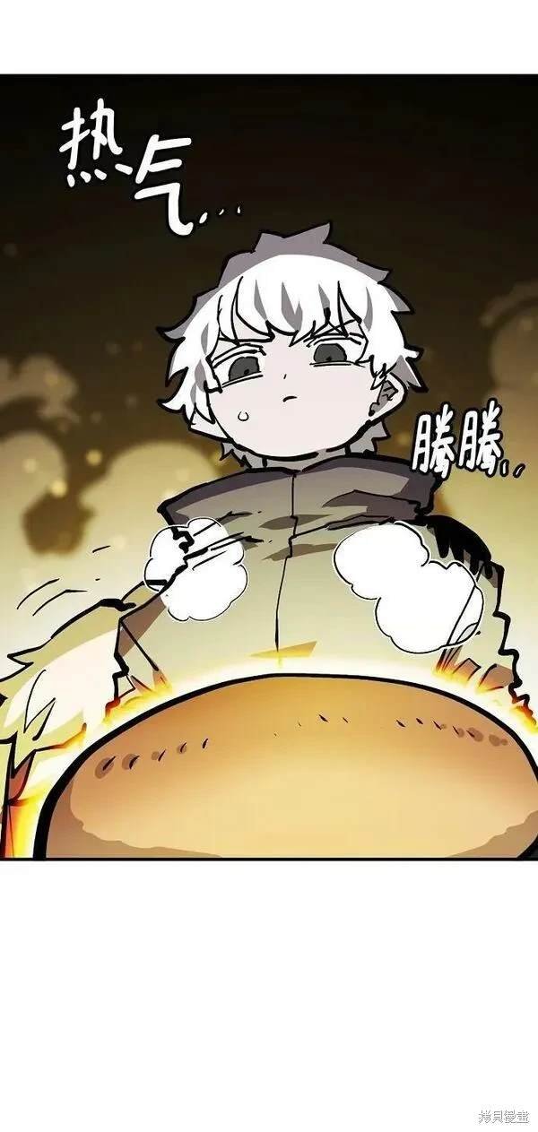 第160话