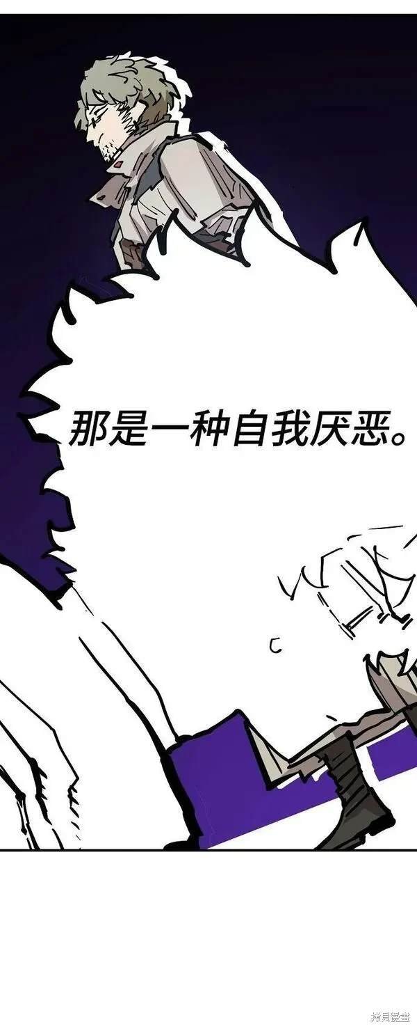 第160话
