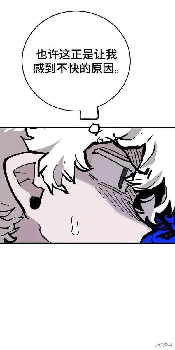 第160话