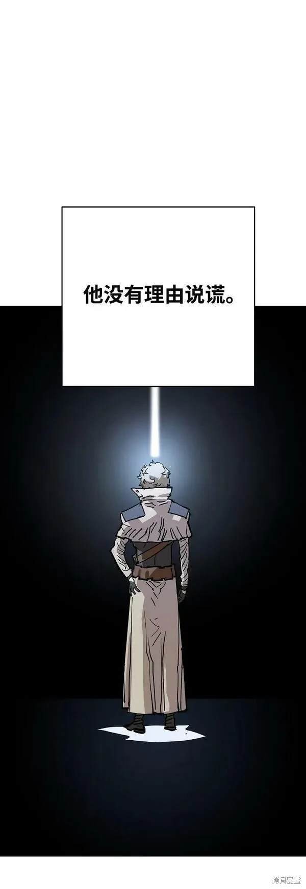 第160话