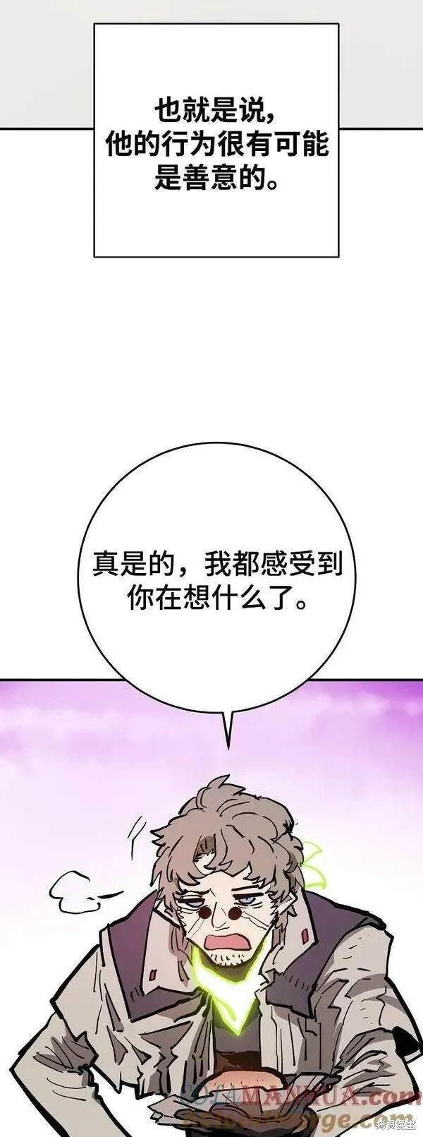 第160话
